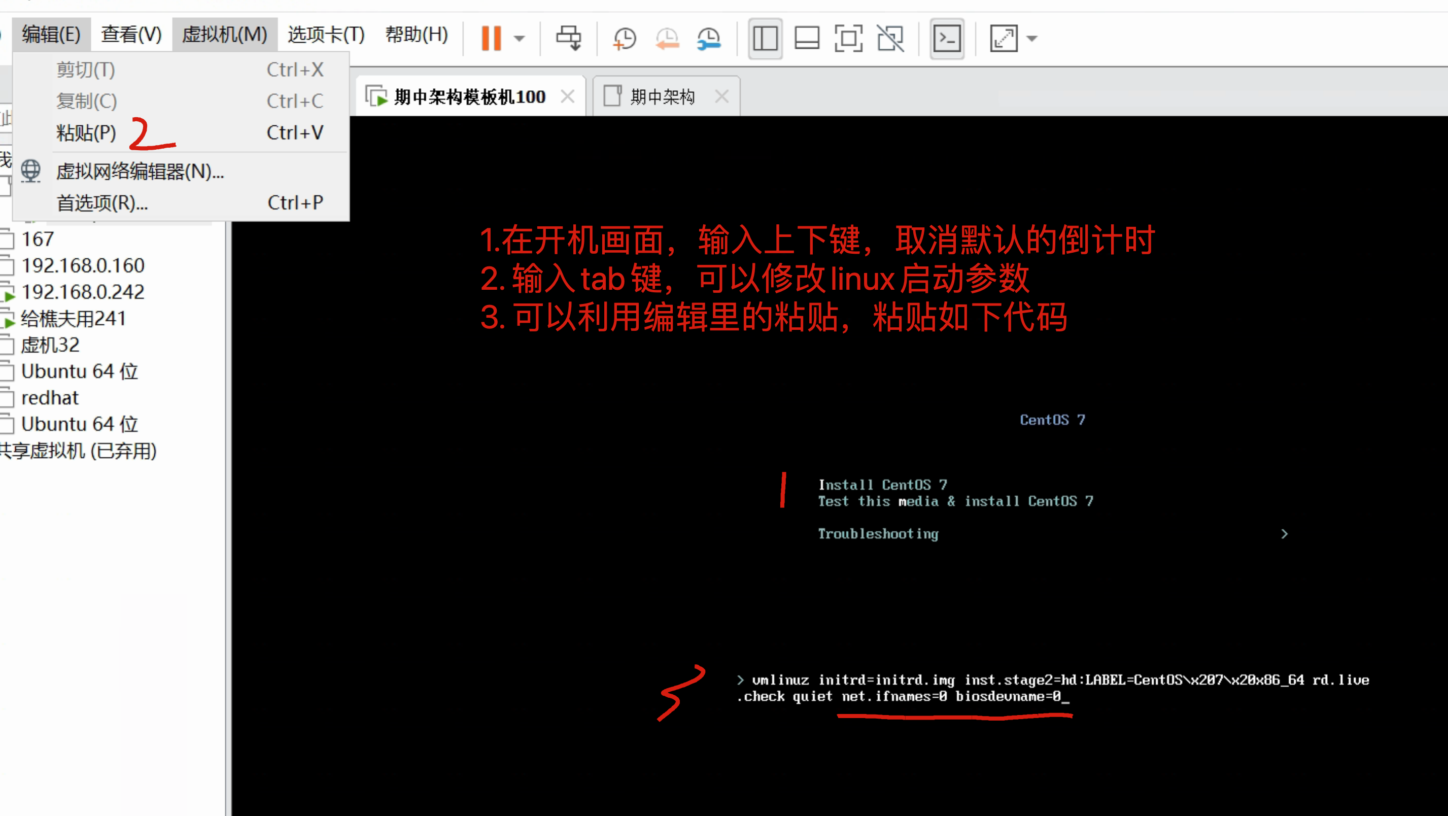 image-20240904161303786