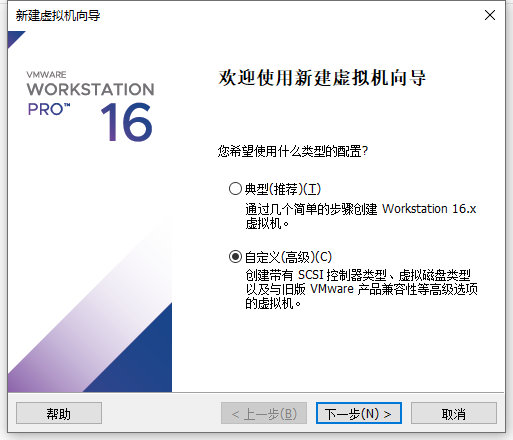 image-20240904161725334