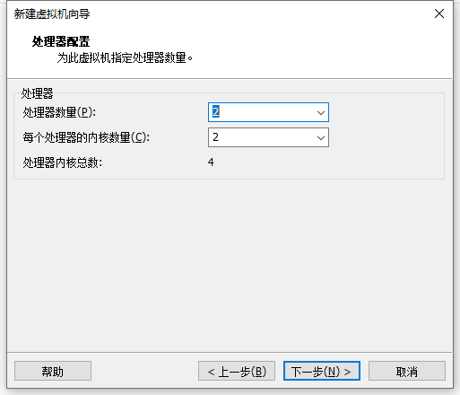 image-20240904162420339