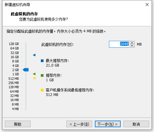 image-20240904162428987