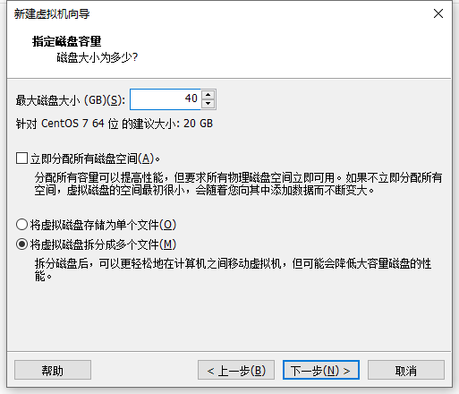 image-20240904162502427