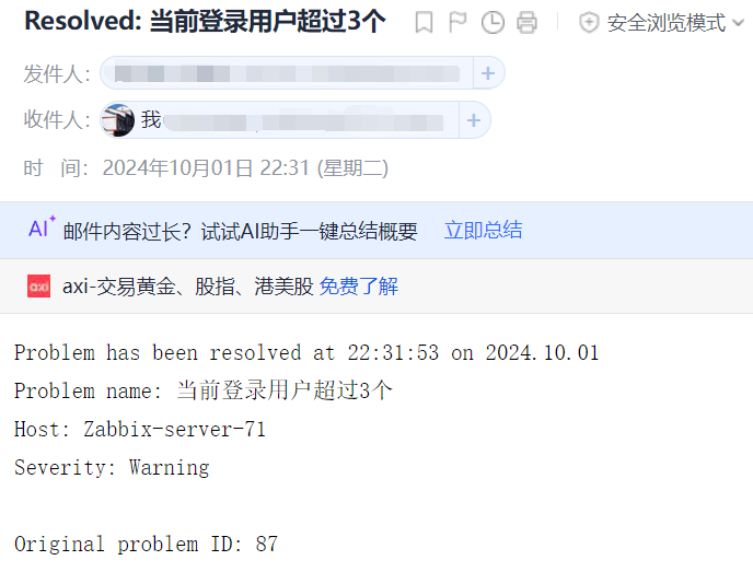 image-20241001223643741