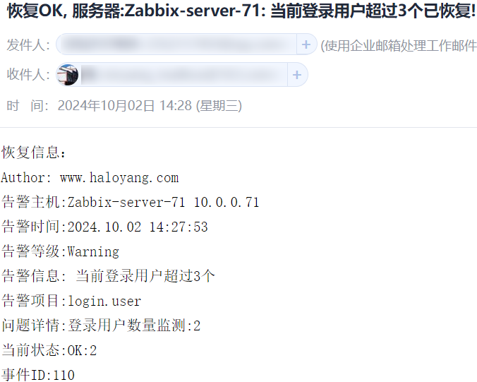 image-20241002143351485