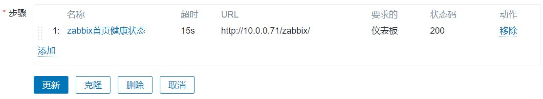 image-20241003135832645
