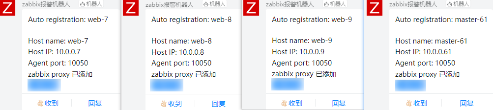 image-20241004111024323
